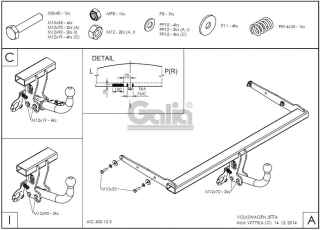 Фаркоп швидкознімний Volkswagen Jetta 2010-2018 #9