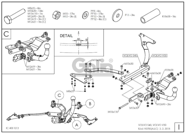 Фаркоп знімний Volvo S40 2004-2013 #2