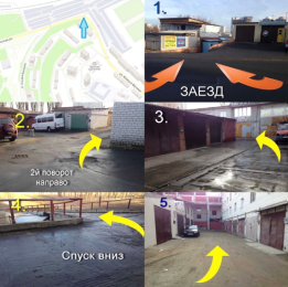 КИЇВ 1 - СТО З/Д Вокзал вулиця Карела Чапека, 12 (ран. Фучика) (0732688033)